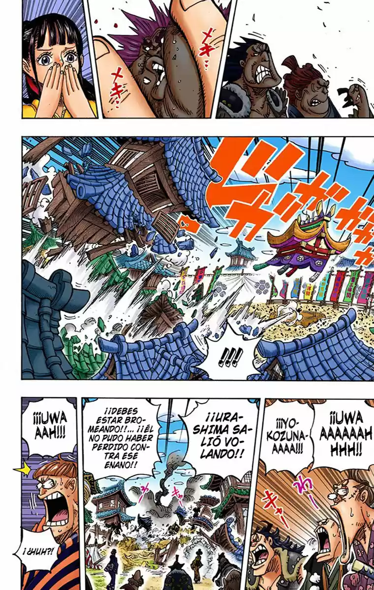 One Piece (full Color) - Capítulo 916 - Página 12 - LectorTMOo