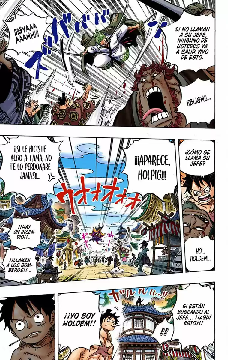 One Piece (full Color) - Capítulo 916 - Página 15 - LectorTMOo