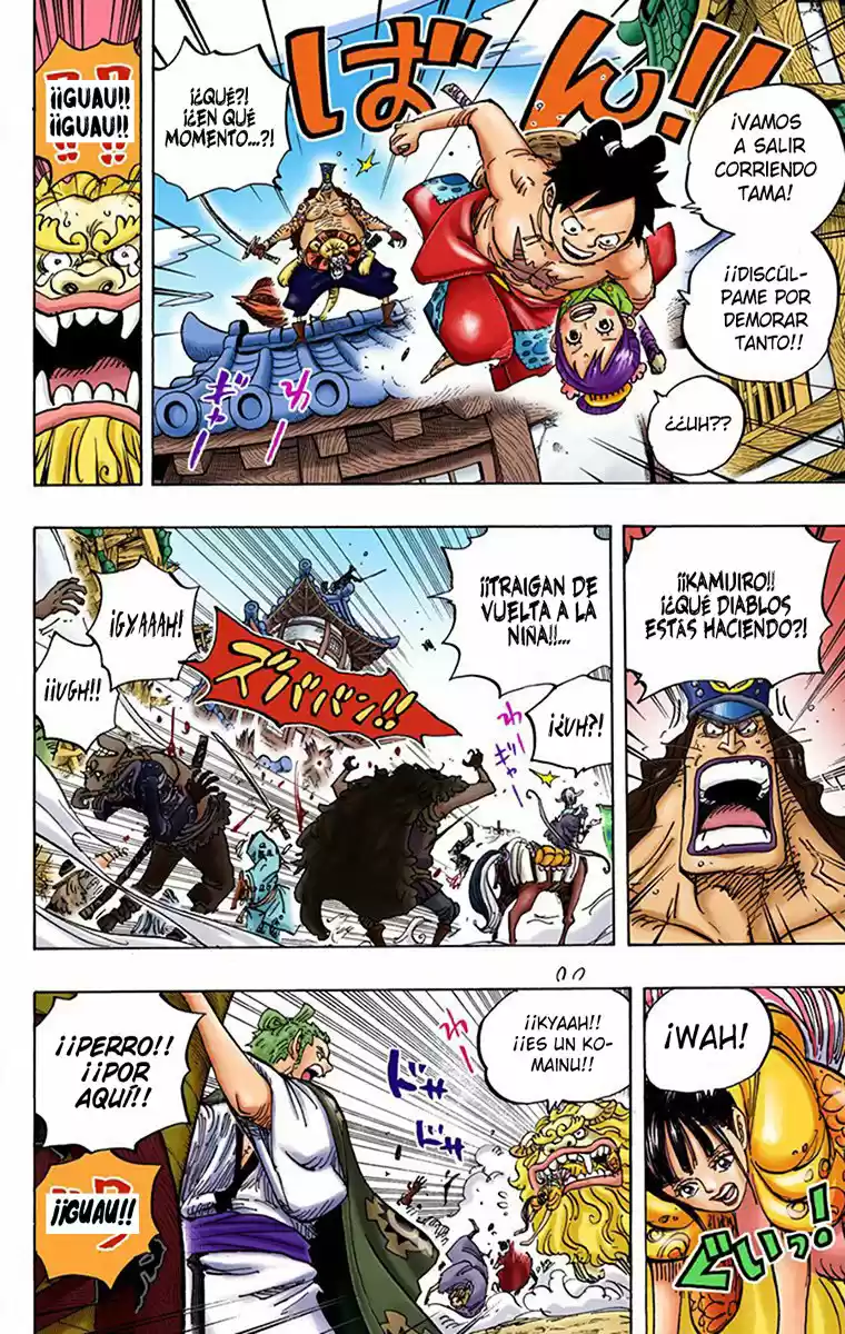 One Piece (full Color) - Capítulo 917 - Página 14 - LectorTMOo