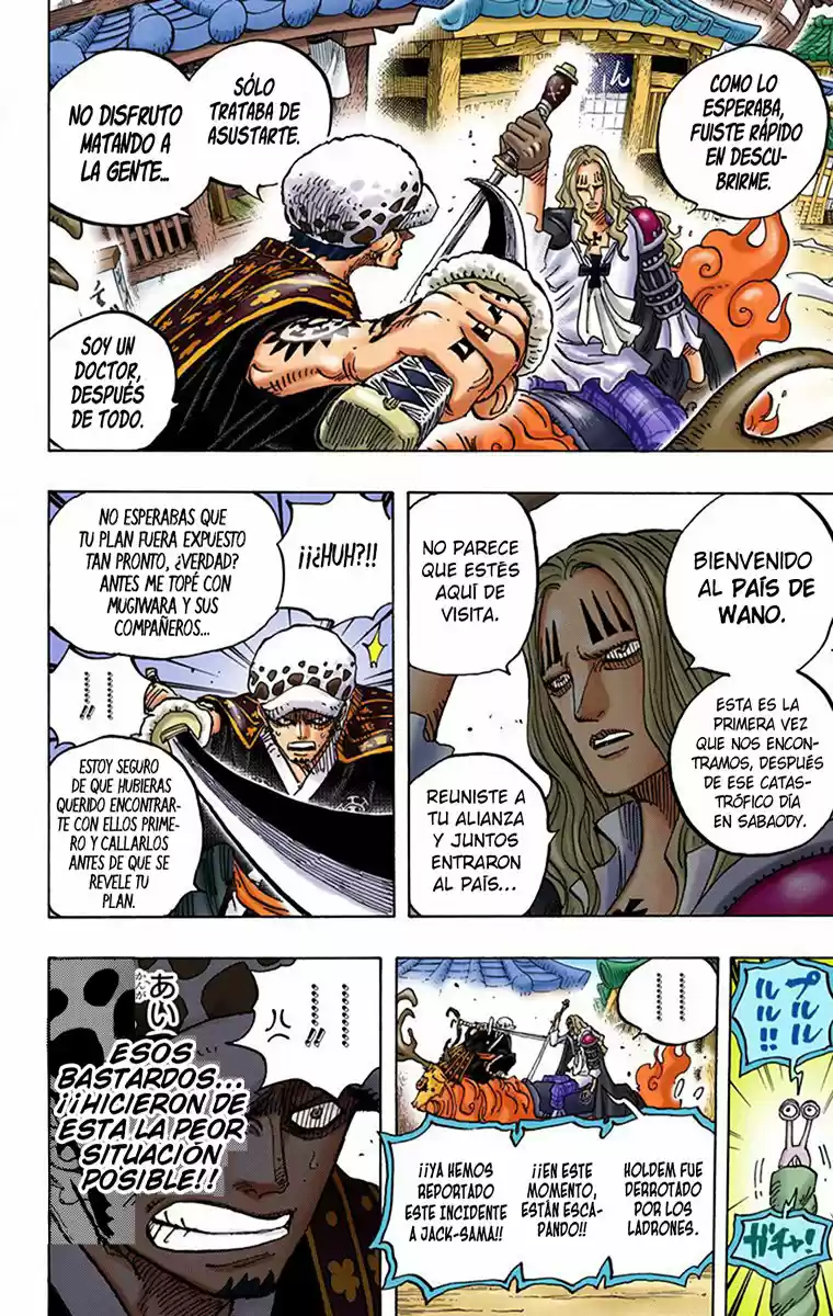 One Piece (full Color) - Capítulo 918 - Página 10 - LectorTMOo