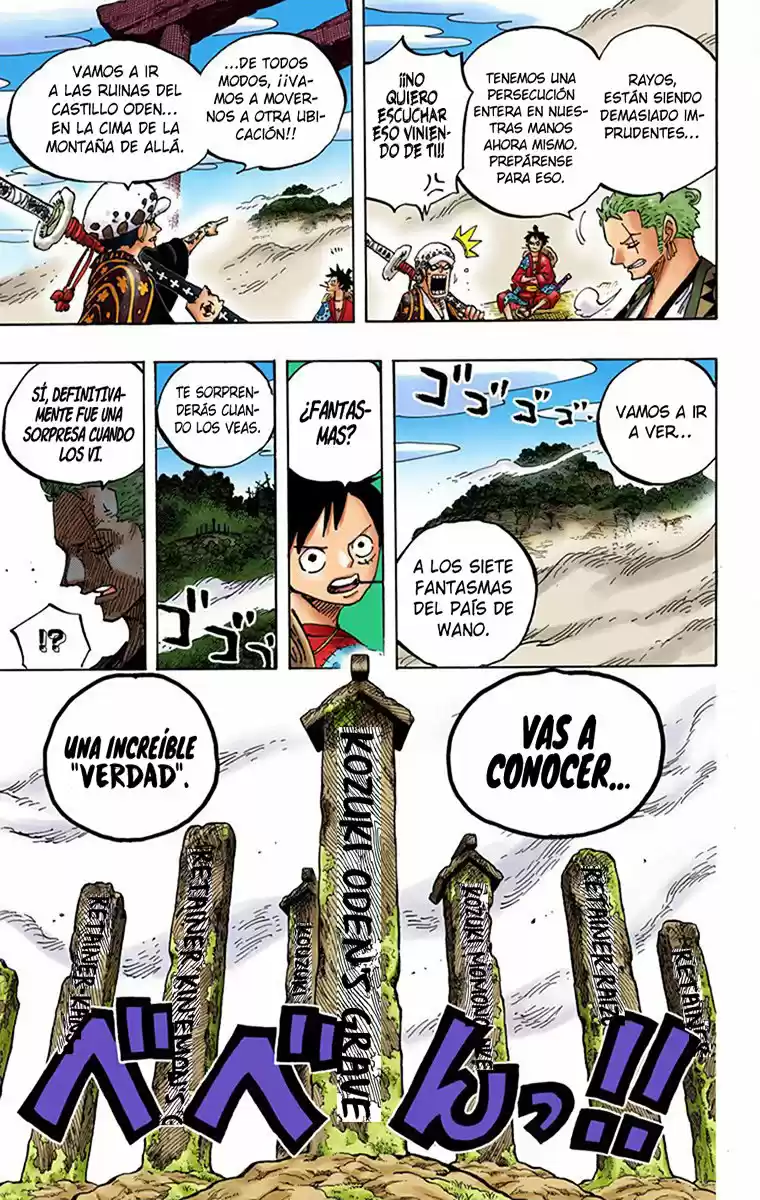 One Piece (full Color) - Capítulo 918 - Página 16 - LectorTMOo