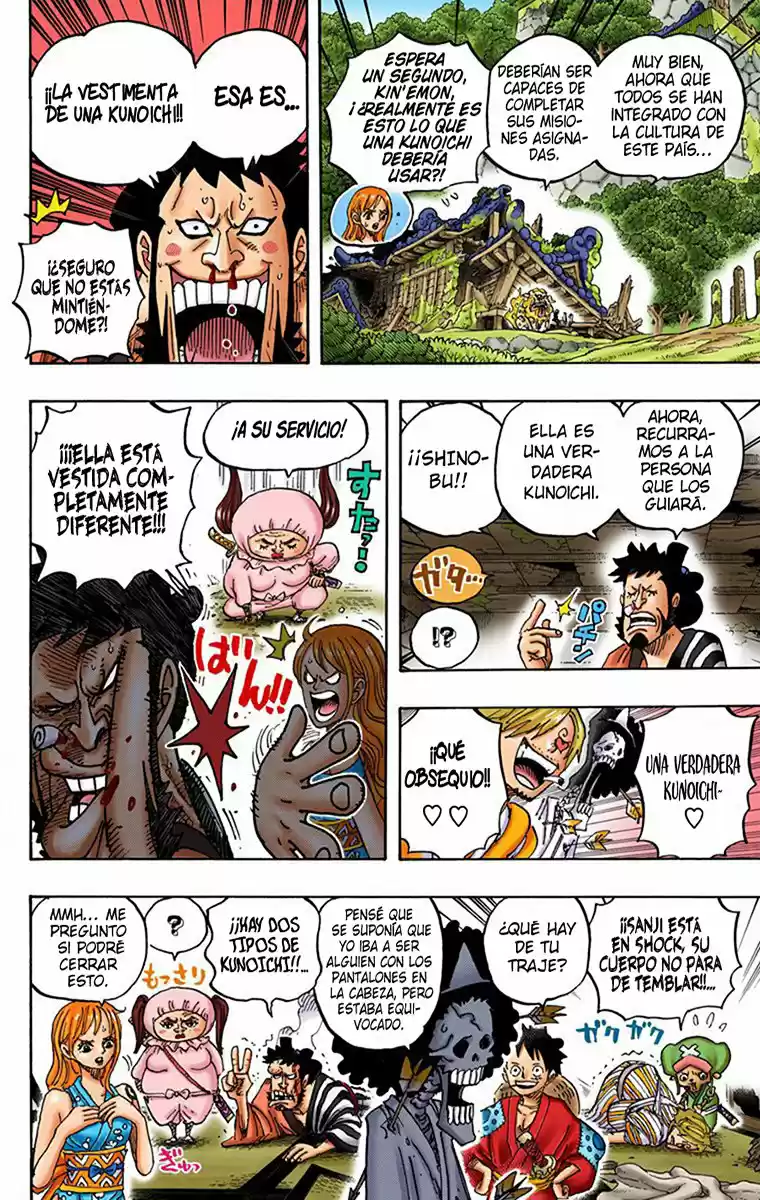 One Piece (full Color) - Capítulo 921 - Página 7 - LectorTMOo