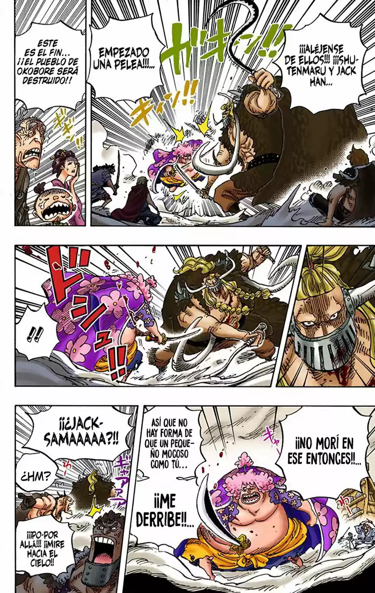 One Piece (full Color) - Capítulo 921 - Página 14 - LectorTMOo