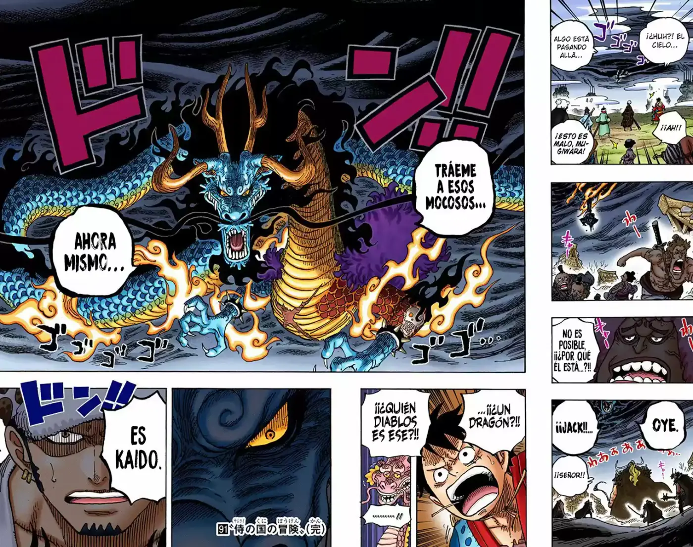 One Piece (full Color) - Capítulo 921 - Página 16 - LectorTMOo