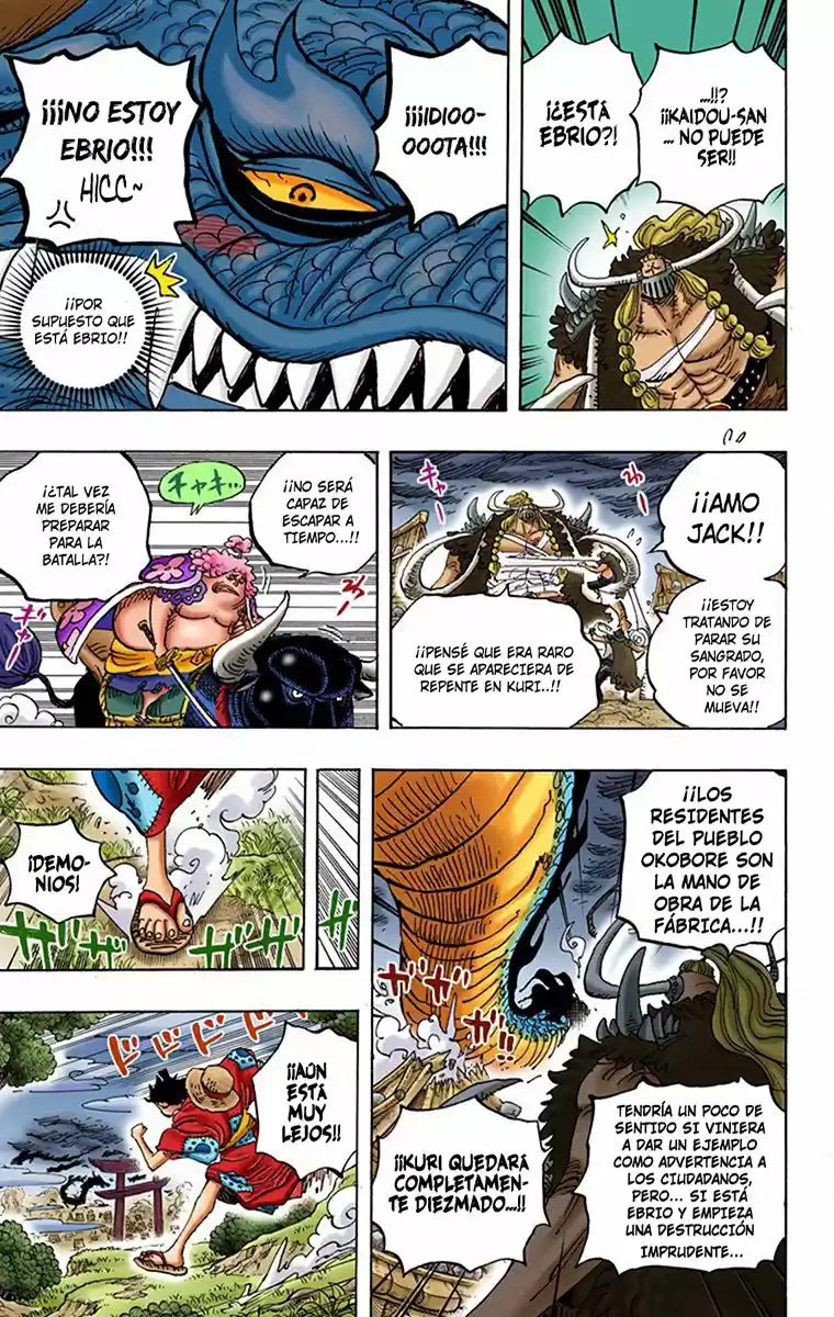 One Piece (full Color) - Capítulo 922 - Página 10 - LectorTMOo