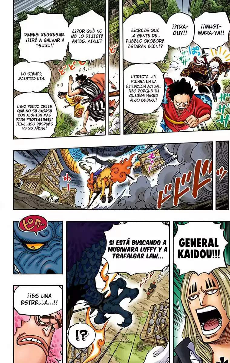 One Piece (full Color) - Capítulo 922 - Página 11 - LectorTMOo