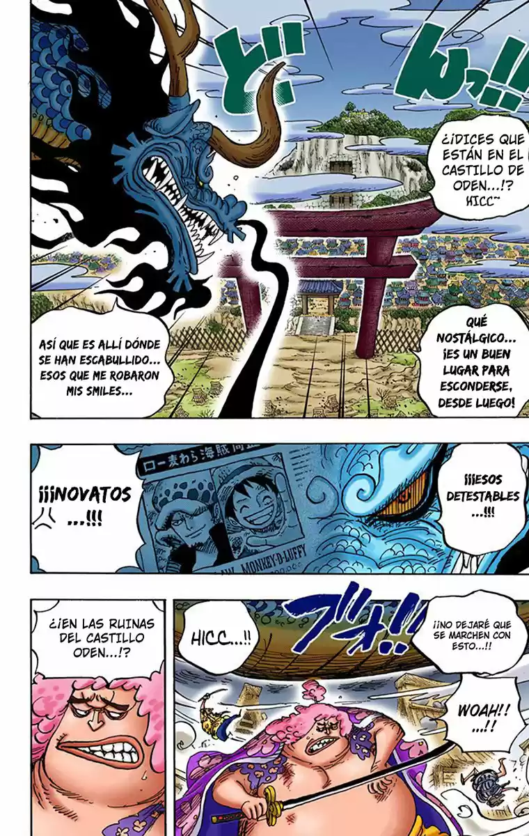 One Piece (full Color) - Capítulo 922 - Página 13 - LectorTMOo