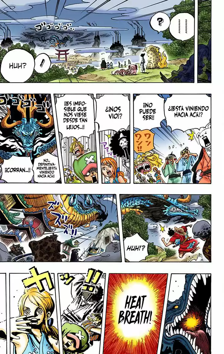 One Piece (full Color) - Capítulo 922 - Página 14 - LectorTMOo