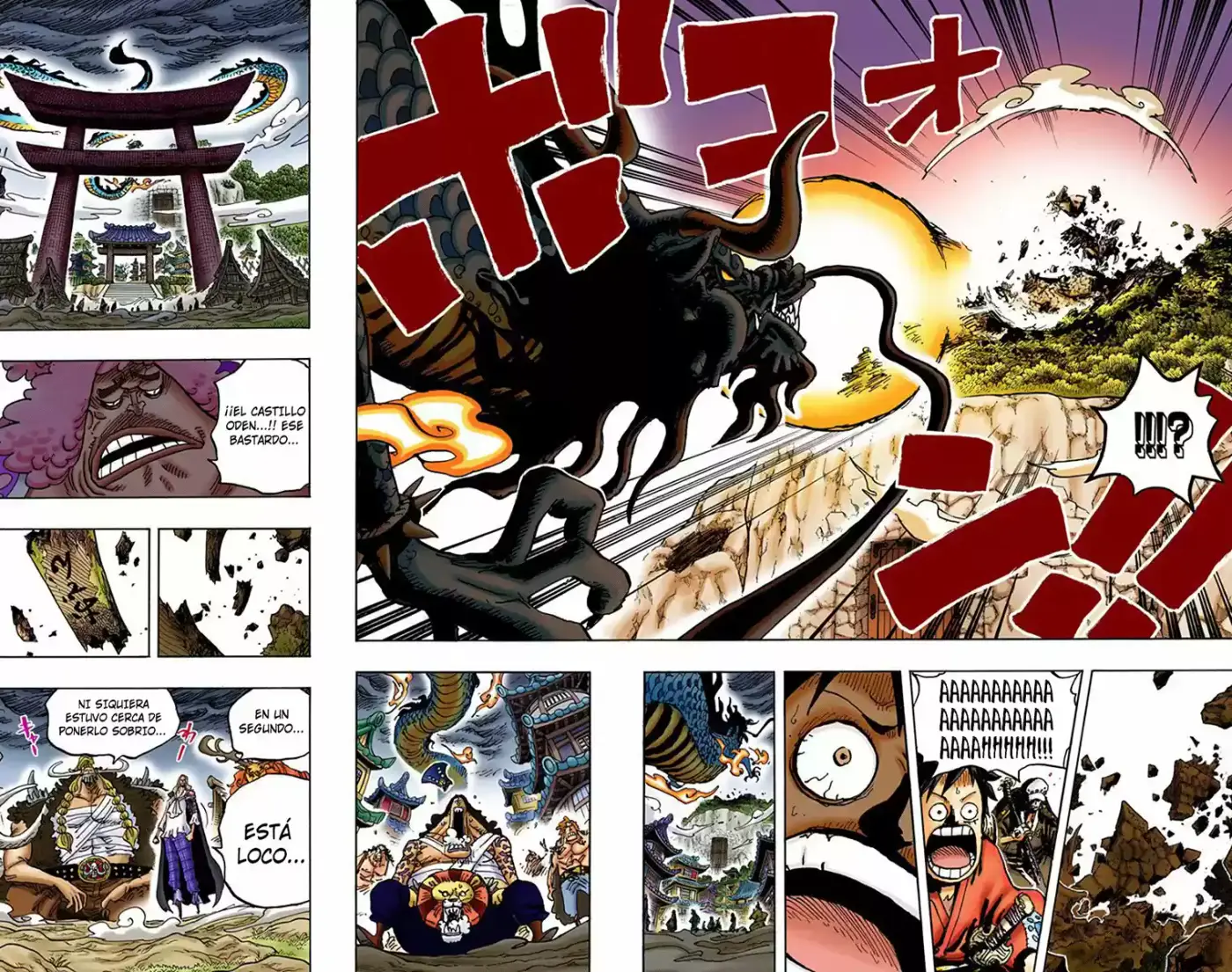 One Piece (full Color) - Capítulo 922 - Página 15 - LectorTMOo