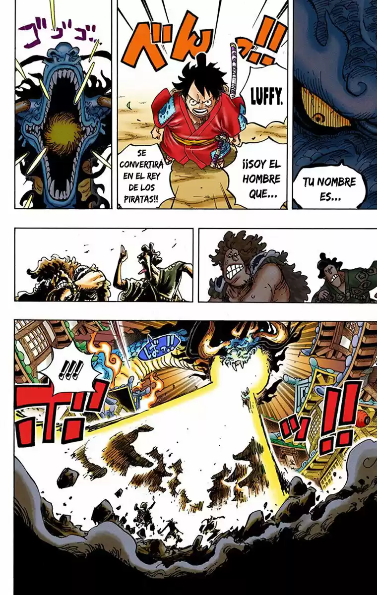 One Piece (full Color) - Capítulo 923 - Página 7 - LectorTMOo