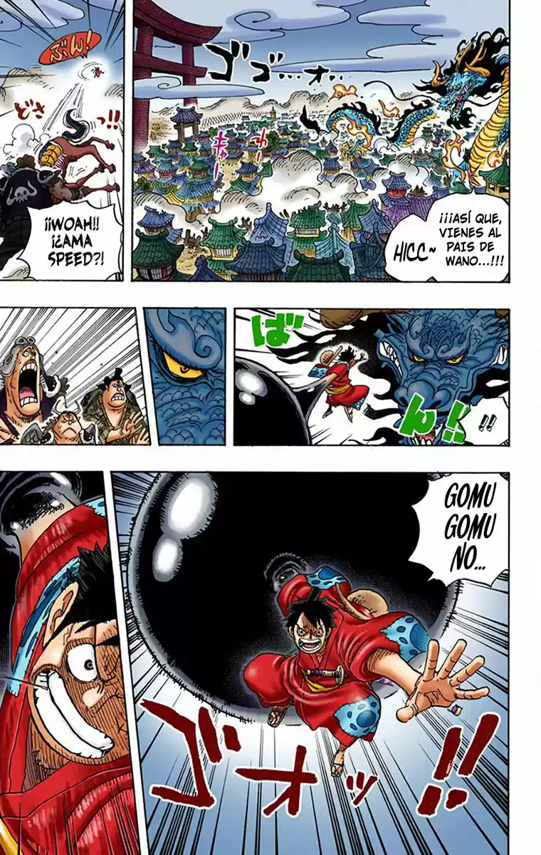 One Piece (full Color) - Capítulo 923 - Página 8 - LectorTMOo