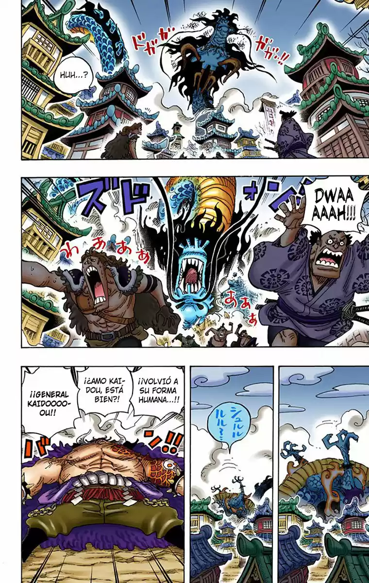One Piece (full Color) - Capítulo 923 - Página 10 - LectorTMOo
