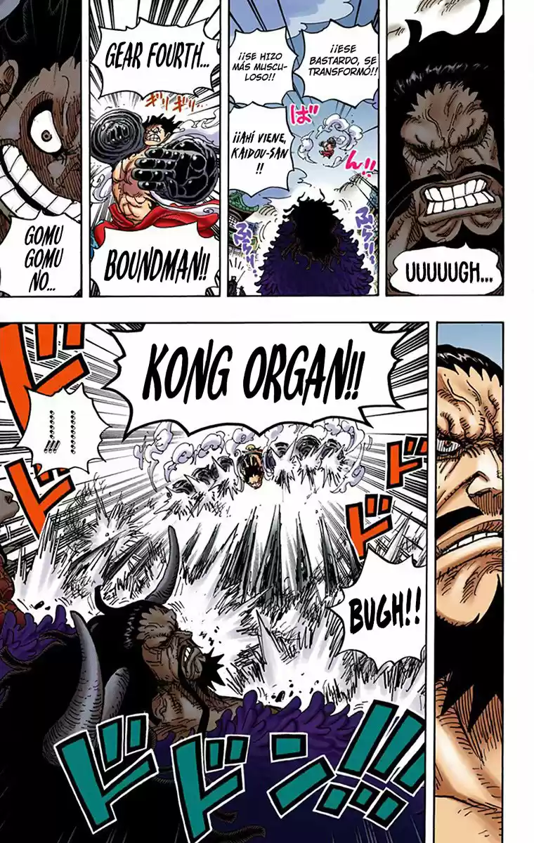 One Piece (full Color) - Capítulo 923 - Página 11 - LectorTMOo