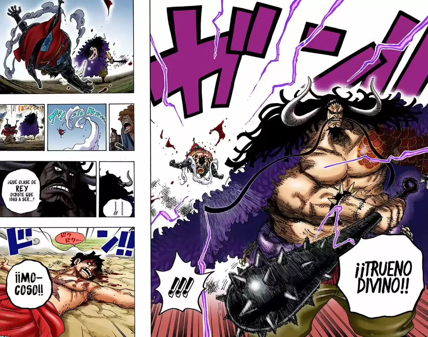 One Piece (full Color) - Capítulo 923 - Página 13 - LectorTMOo