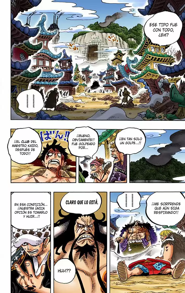 One Piece (full Color) capítulo 924 página 2