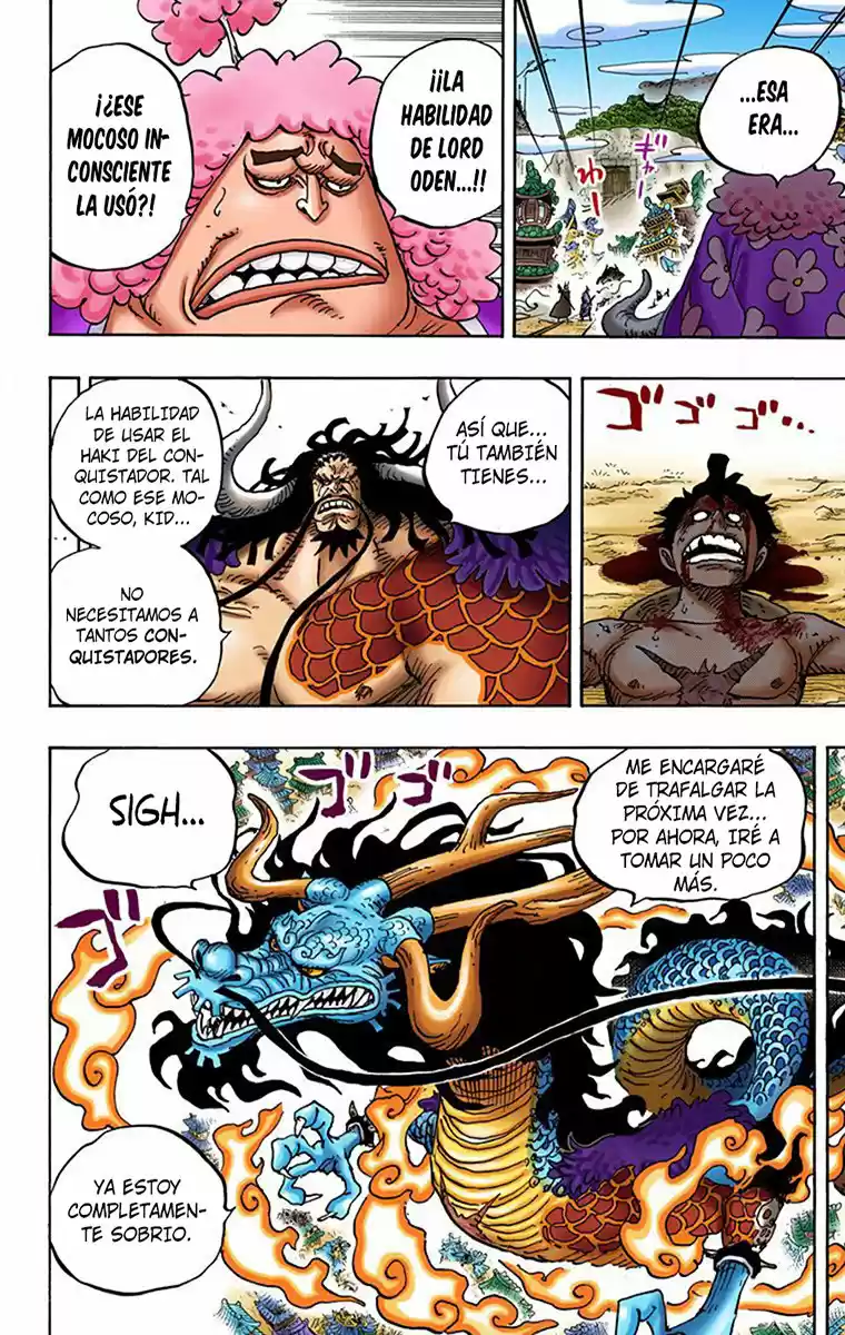 One Piece (full Color) capítulo 924 página 6