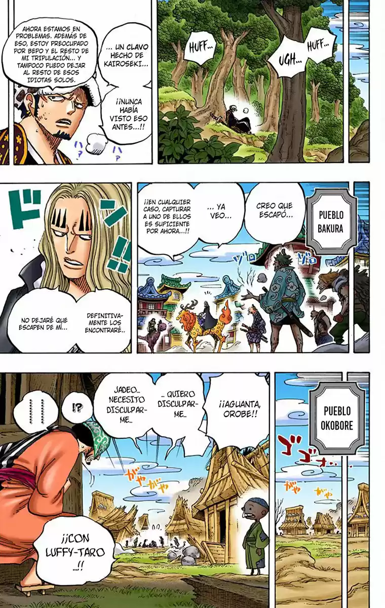 One Piece (full Color) capítulo 924 página 7