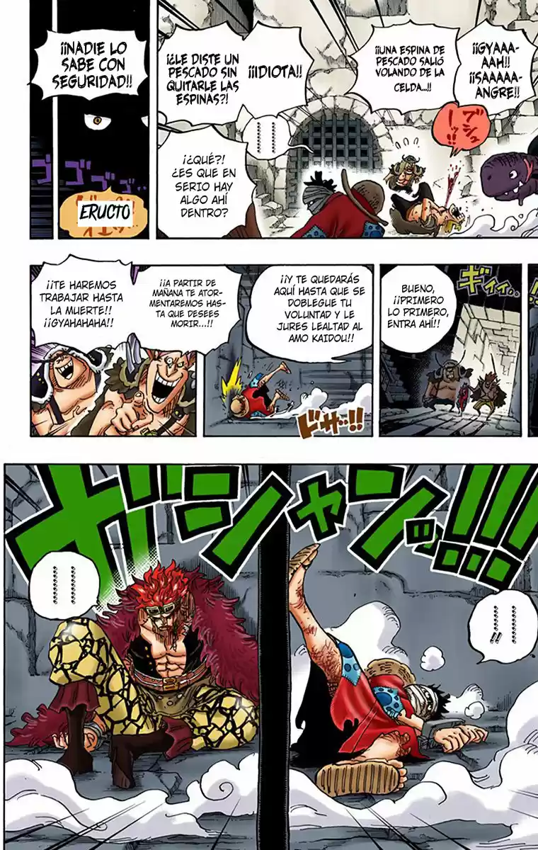 One Piece (full Color) capítulo 924 página 14