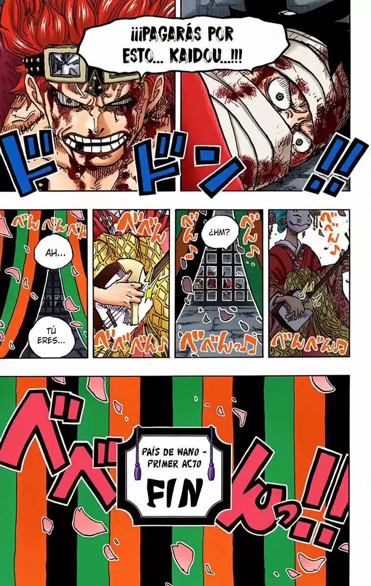 One Piece (full Color) capítulo 924 página 15