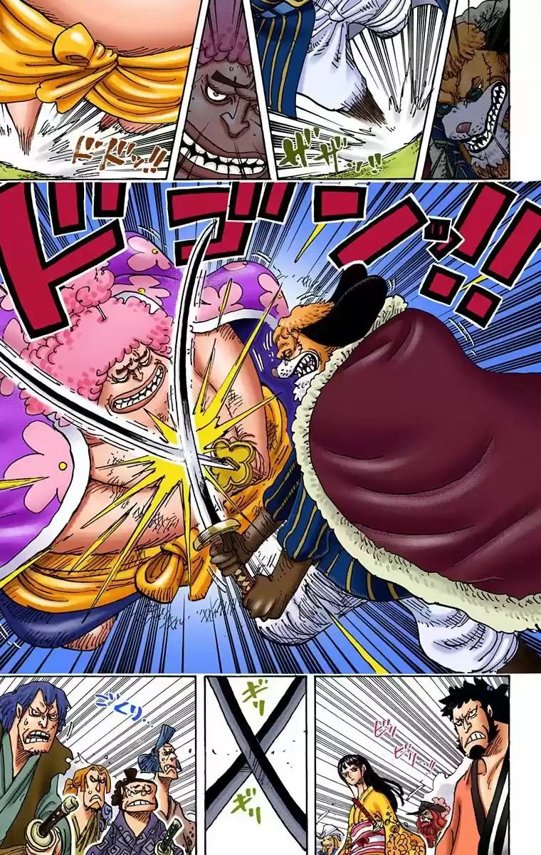 One Piece (full Color) - Capítulo 925 - Página 12 - LectorTMOo