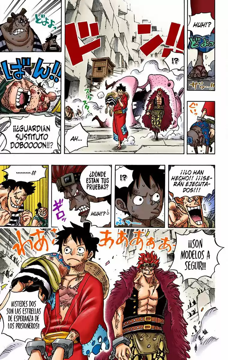 One Piece (full Color) - Capítulo 926 - Página 17 - LectorTMOo