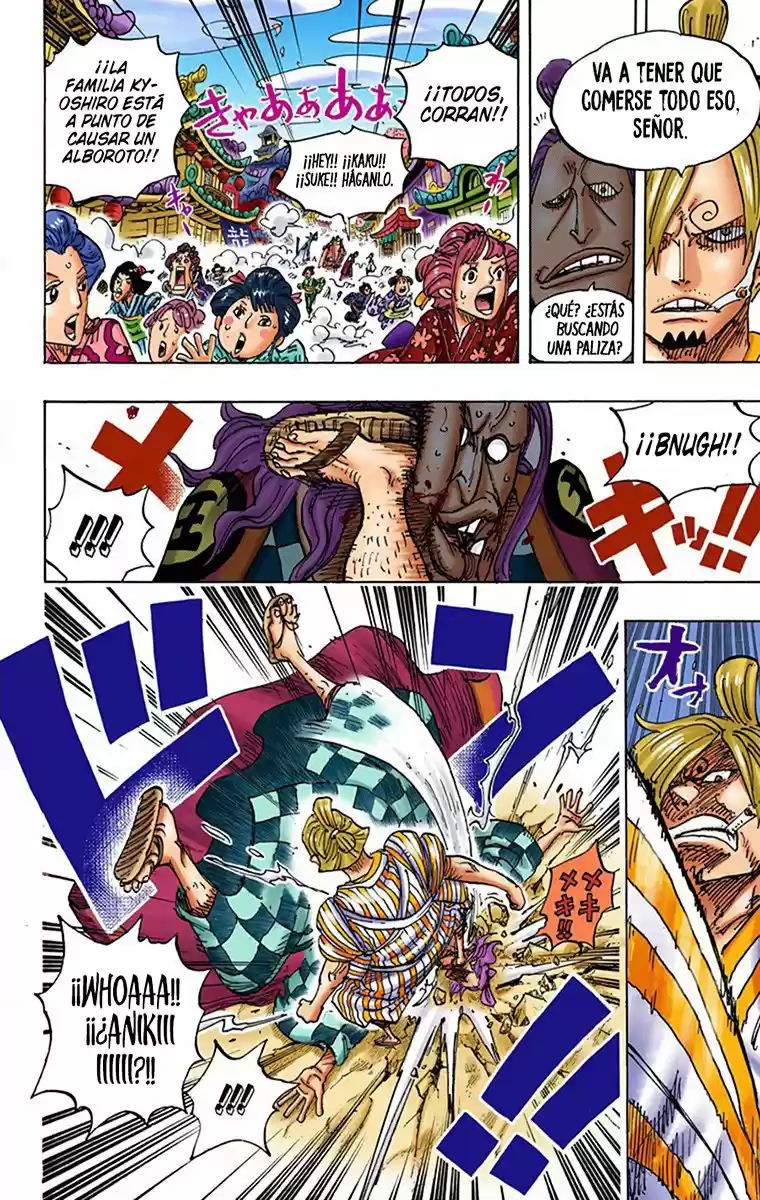 One Piece (full Color) - Capítulo 927 - Página 6 - LectorTMOo