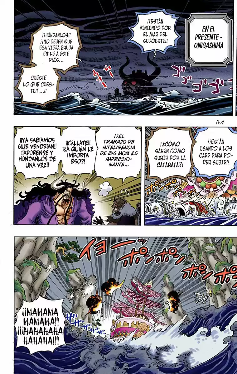 One Piece (full Color) - Capítulo 930 - Página 6 - LectorTMOo