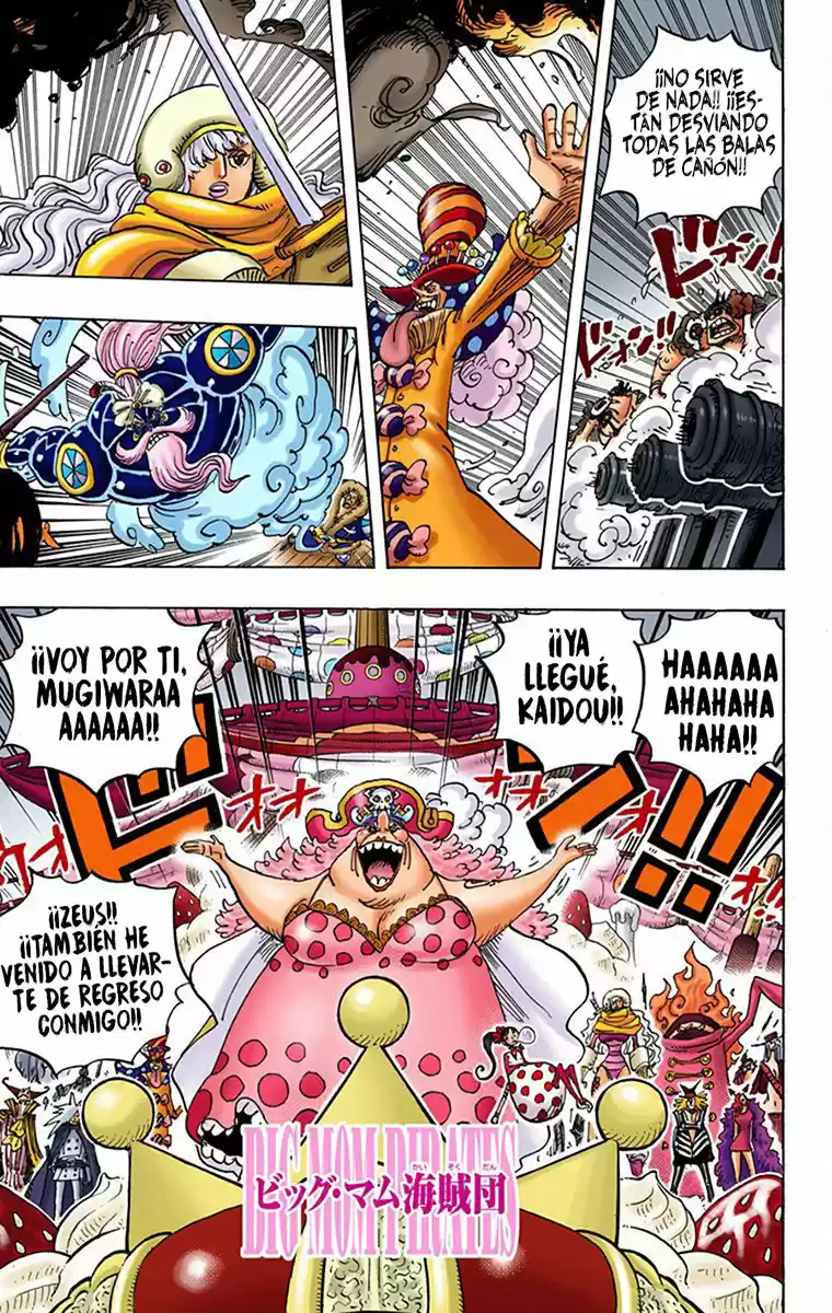 One Piece (full Color) - Capítulo 930 - Página 7 - LectorTMOo