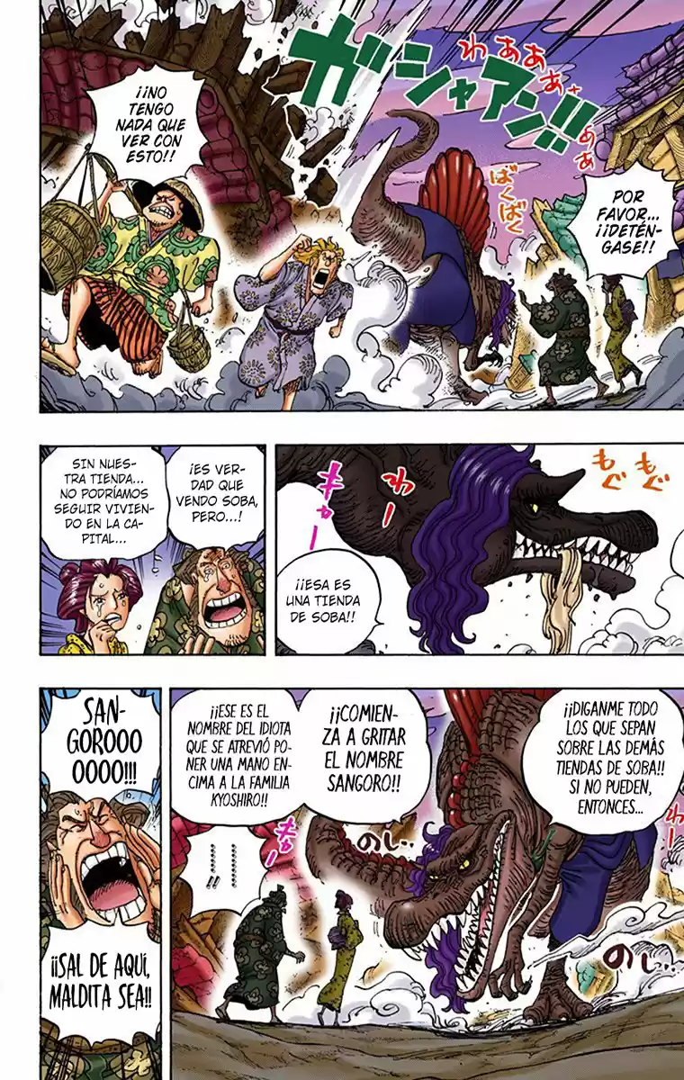 One Piece (full Color) - Capítulo 930 - Página 12 - LectorTMOo