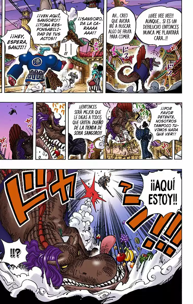 One Piece (full Color) - Capítulo 930 - Página 13 - LectorTMOo