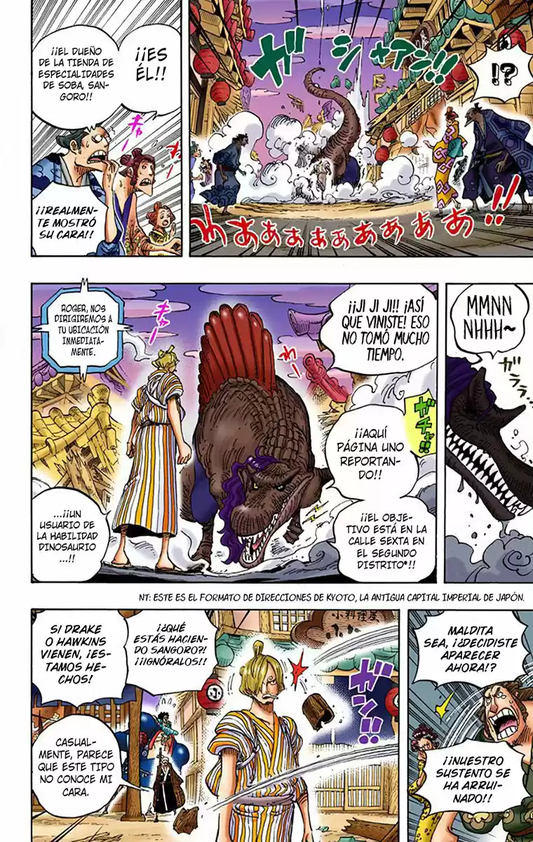 One Piece (full Color) - Capítulo 930 - Página 14 - LectorTMOo
