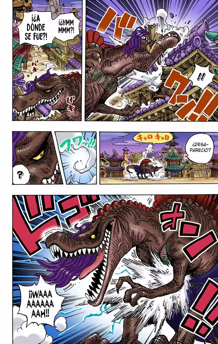 One Piece (full Color) - Capítulo 931 - Página 6 - LectorTMOo