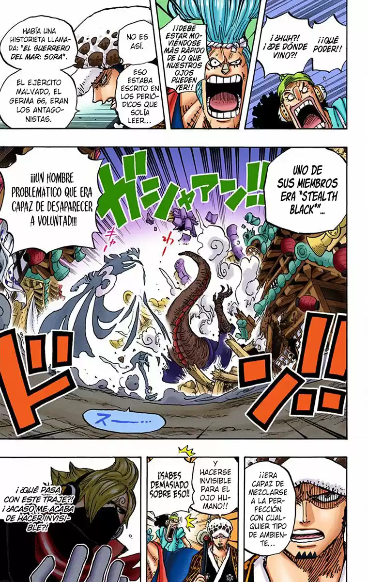 One Piece (full Color) - Capítulo 931 - Página 7 - LectorTMOo