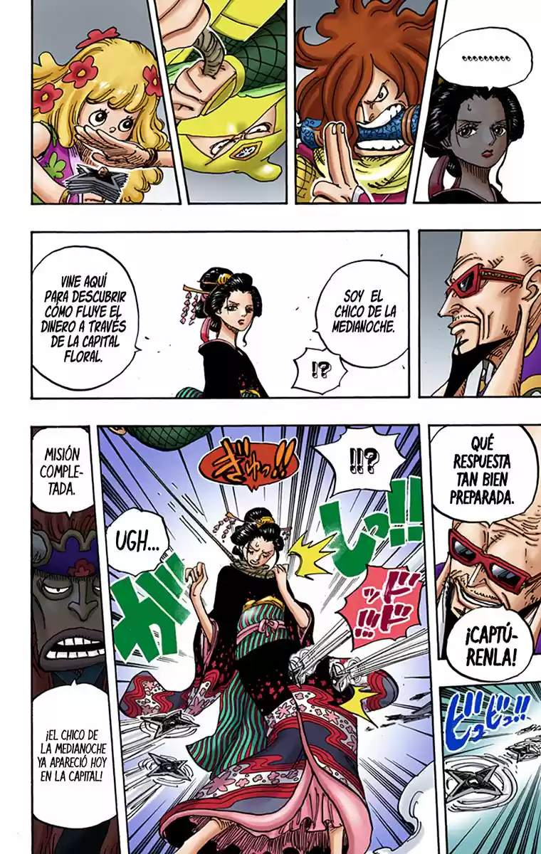 One Piece (full Color) - Capítulo 932 - Página 6 - LectorTMOo