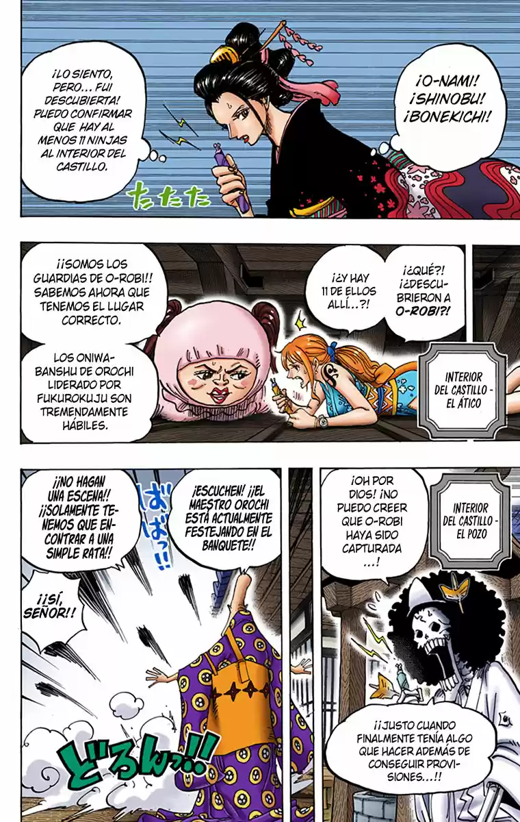 One Piece (full Color) - Capítulo 932 - Página 8 - LectorTMOo
