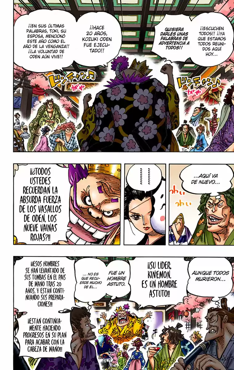 One Piece (full Color) - Capítulo 932 - Página 12 - LectorTMOo