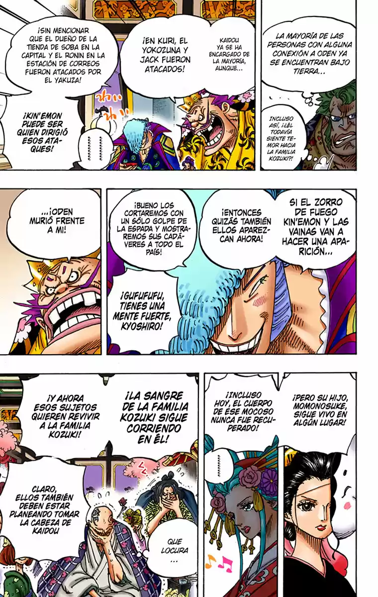One Piece (full Color) - Capítulo 932 - Página 13 - LectorTMOo