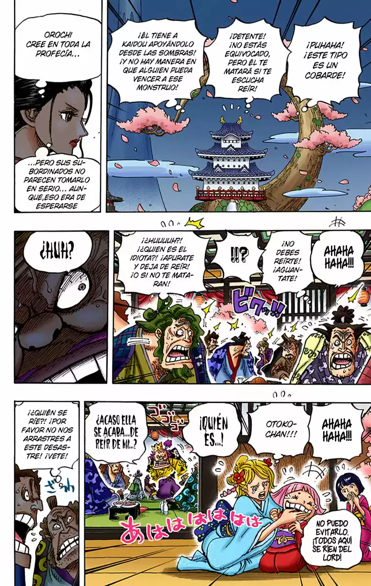 One Piece (full Color) - Capítulo 932 - Página 14 - LectorTMOo