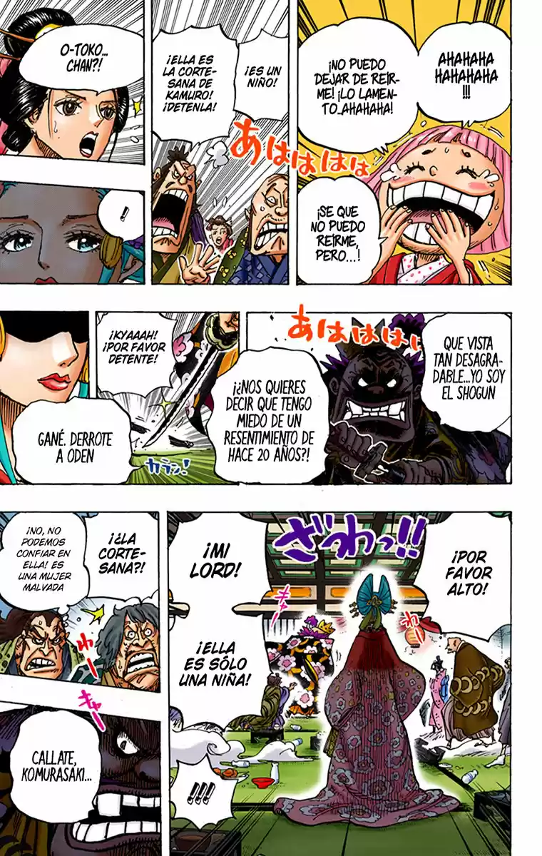 One Piece (full Color) - Capítulo 932 - Página 15 - LectorTMOo