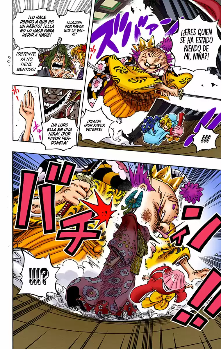One Piece (full Color) - Capítulo 932 - Página 16 - LectorTMOo