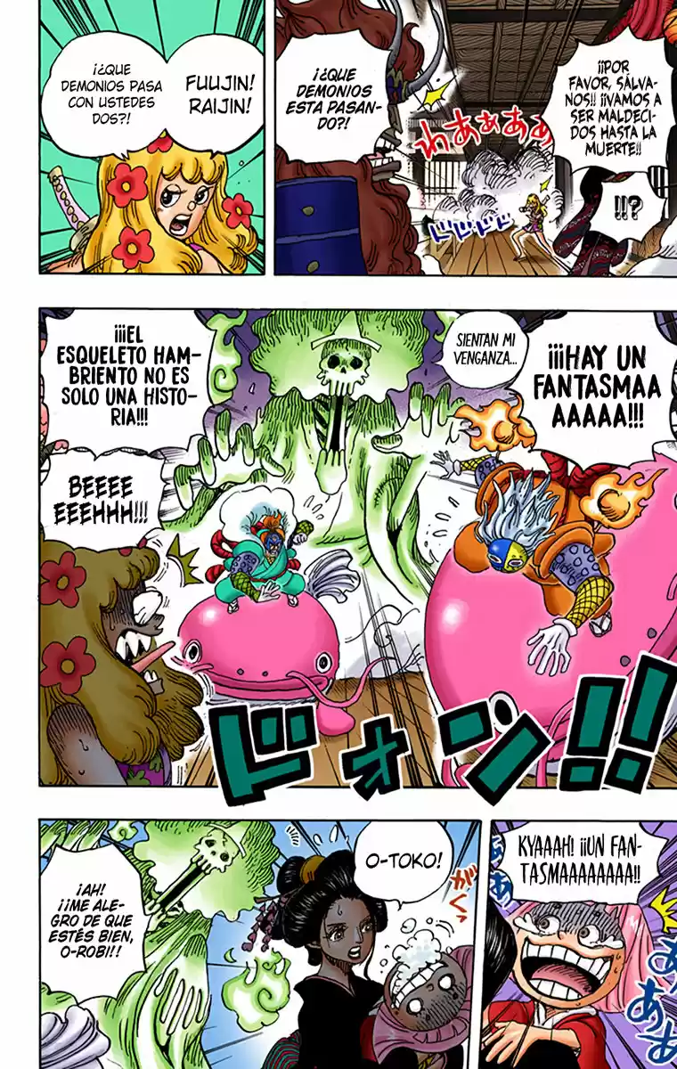 One Piece (full Color) - Capítulo 933 - Página 6 - LectorTMOo