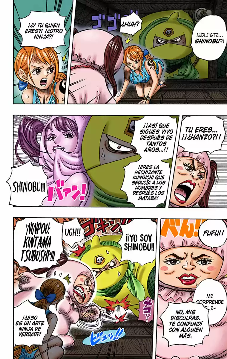 One Piece (full Color) - Capítulo 933 - Página 8 - LectorTMOo