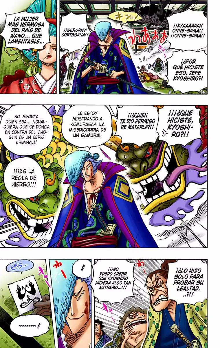 One Piece (full Color) - Capítulo 933 - Página 13 - LectorTMOo