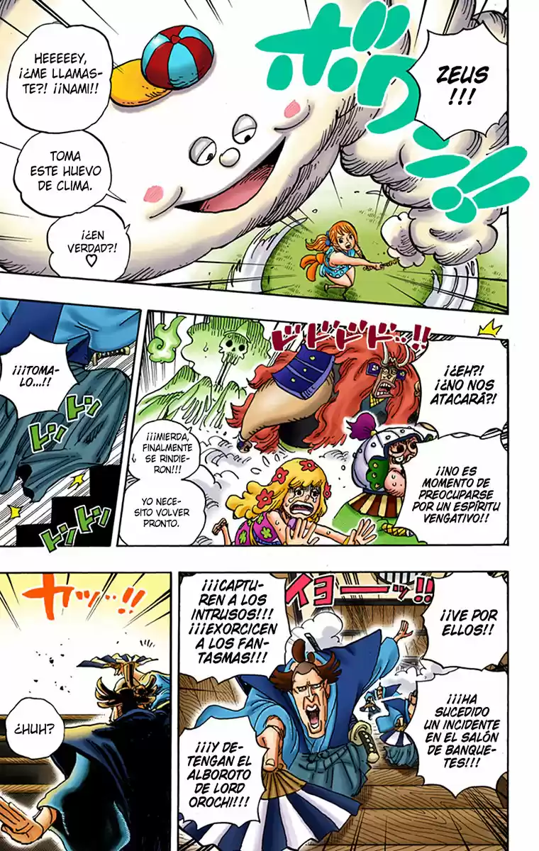 One Piece (full Color) - Capítulo 933 - Página 15 - LectorTMOo
