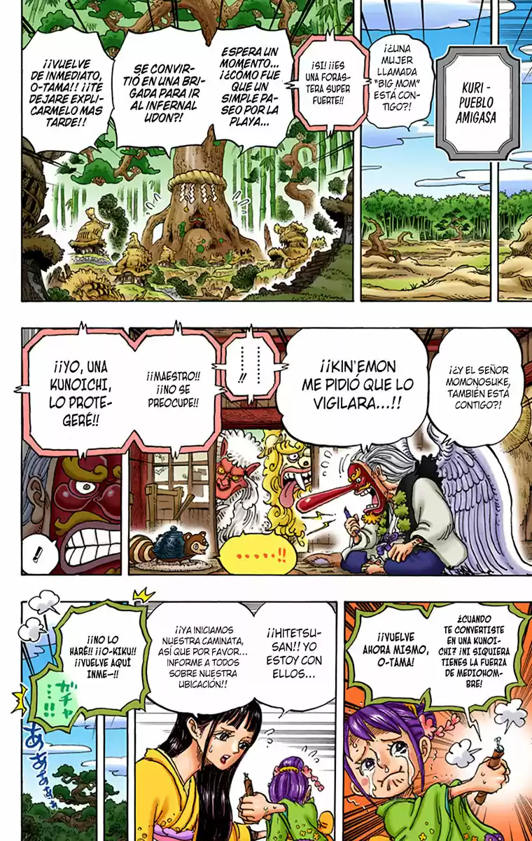 One Piece (full Color) - Capítulo 934 - Página 4 - LectorTMOo