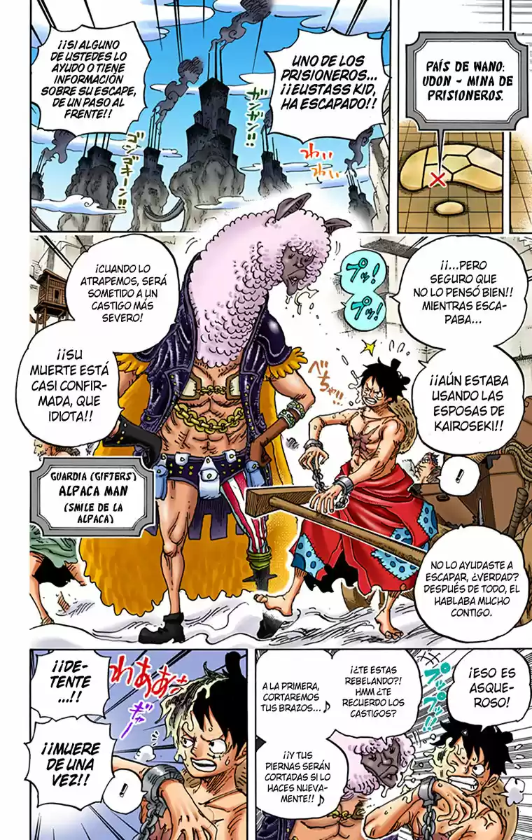 One Piece (full Color) - Capítulo 934 - Página 12 - LectorTMOo