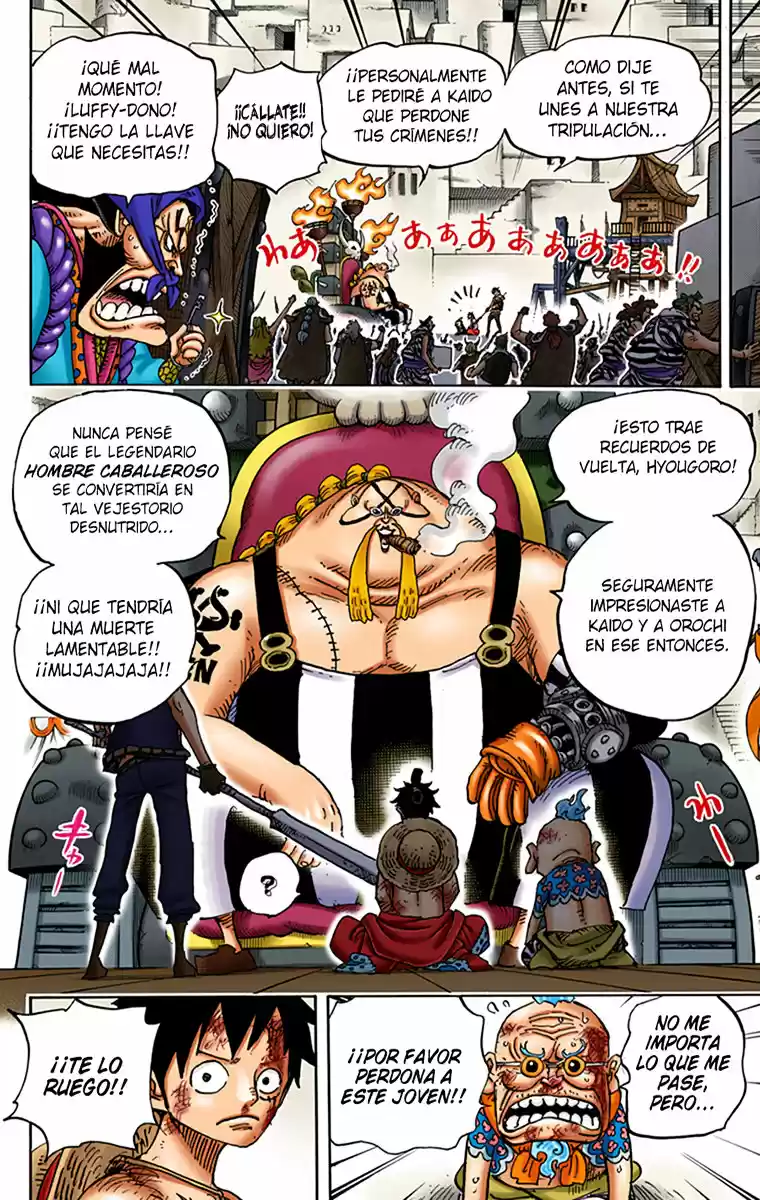 One Piece (full Color) - Capítulo 935 - Página 15 - LectorTMOo