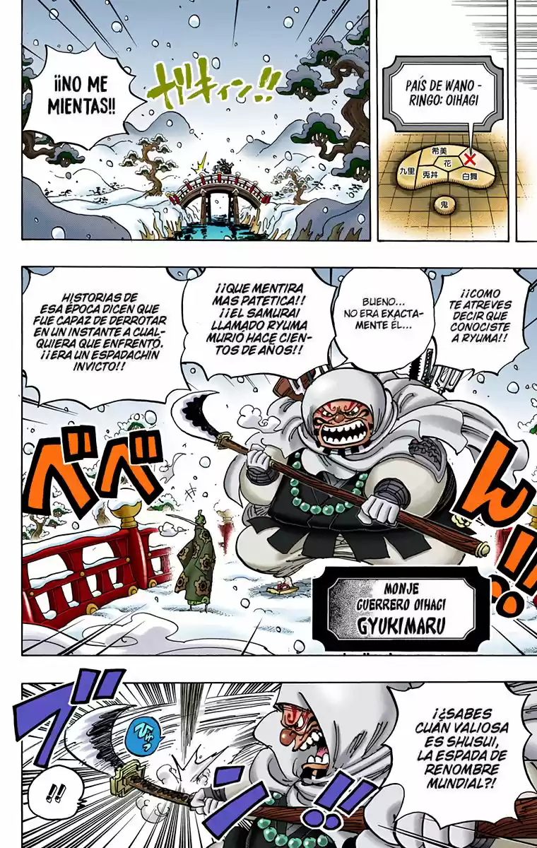 One Piece (full Color) - Capítulo 937 - Página 5 - LectorTMOo