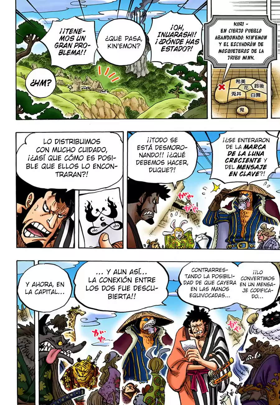 One Piece (full Color) - Capítulo 938 - Página 4 - LectorTMOo