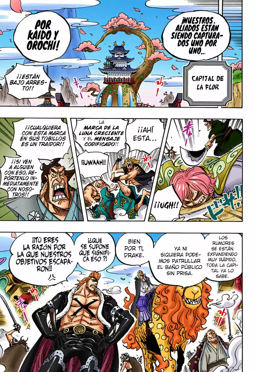 One Piece (full Color) - Capítulo 938 - Página 5 - LectorTMOo